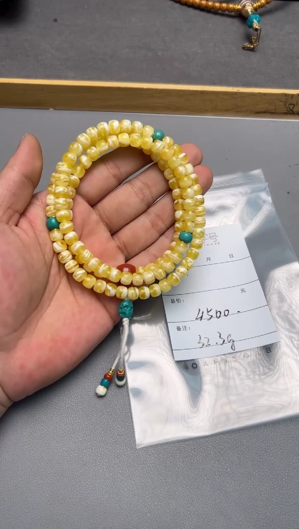 【闪购商品】琥珀珠宝奇石未镶嵌901390139013