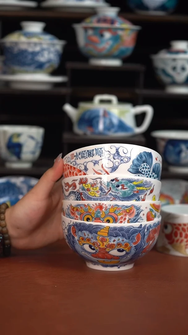 昨明4只米饭碗（宠粉福利）