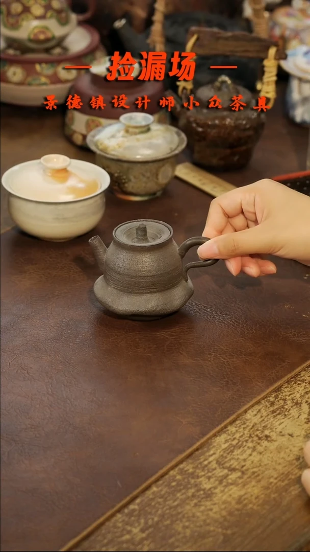 景德镇纯手工手作198