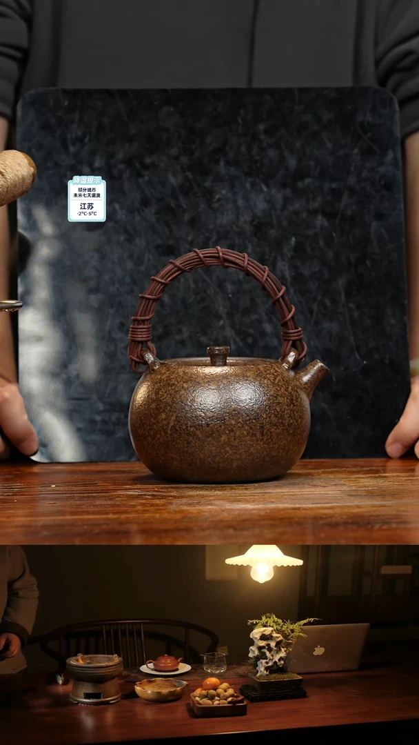 【闪购商品】紫砂茶壶八戒茶器-古法柴烧