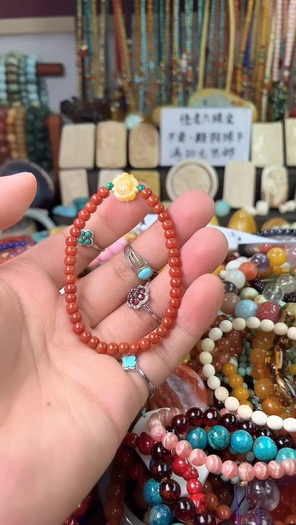 【闪购商品】南红玛瑙.未镶嵌（一物一件）7279