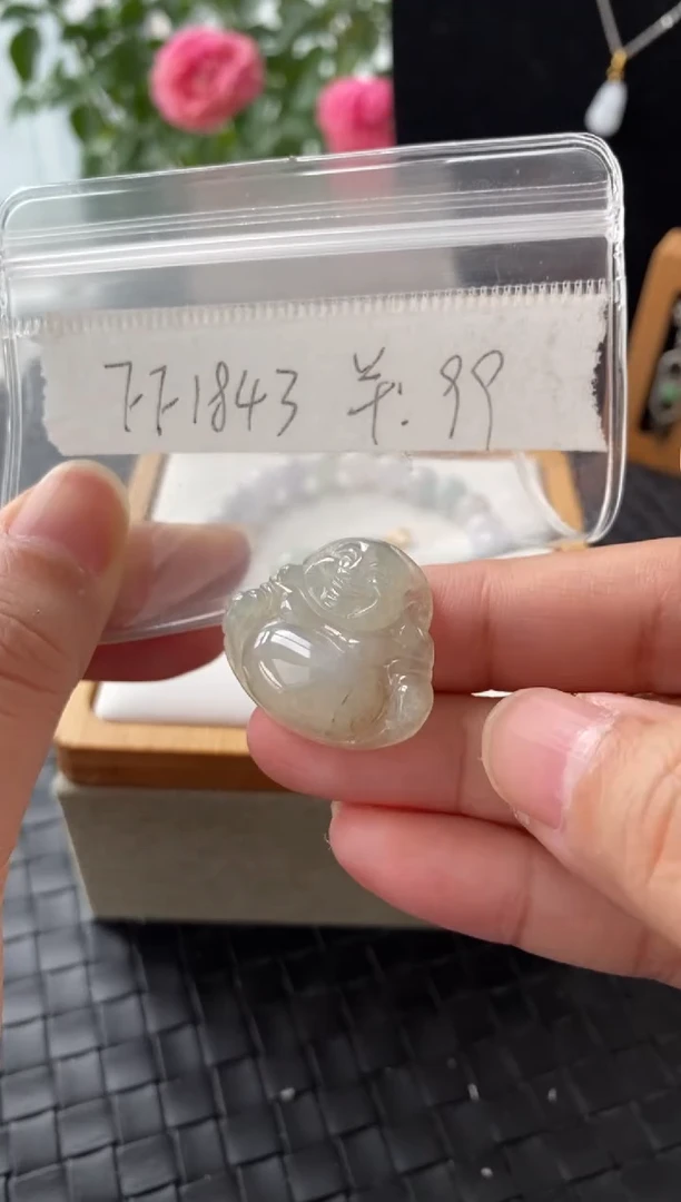 吊坠(不含链)银S925镶嵌翡翠FF1843