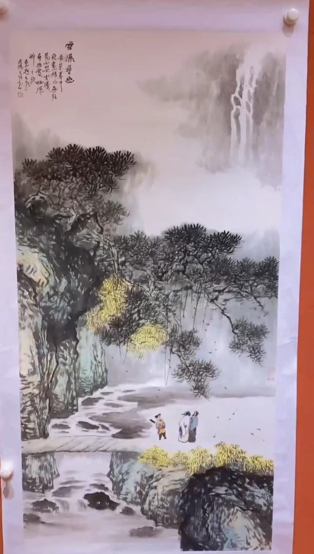 国画张*宙武春玉老师绘画作品