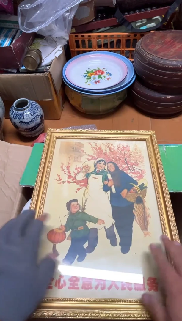 手工艺品琉璃文*摆件