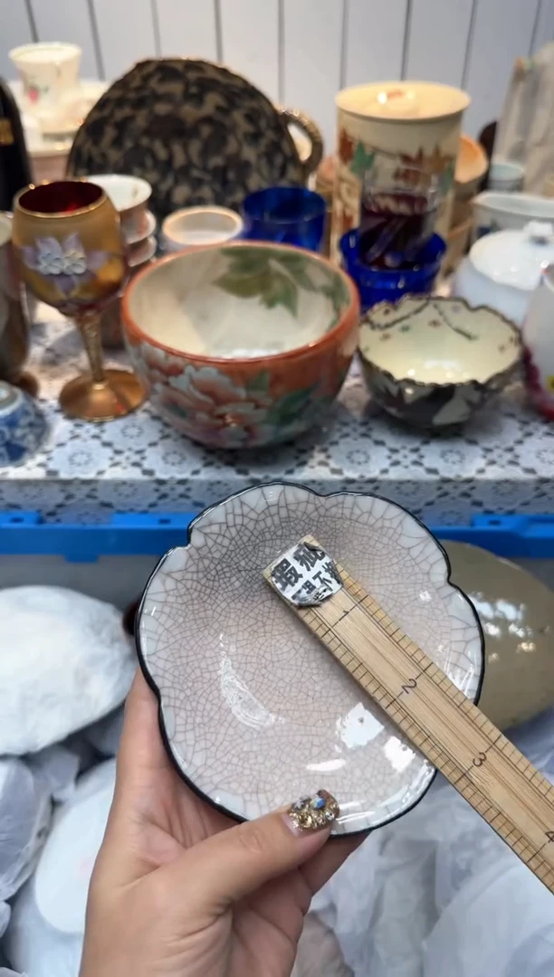 【闪购商品】280回流瓷器，默认微瑕，18包邮