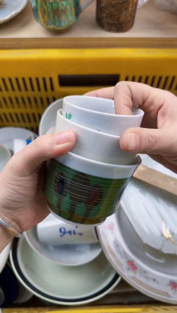 363回流瓷器，默认微瑕，18包邮