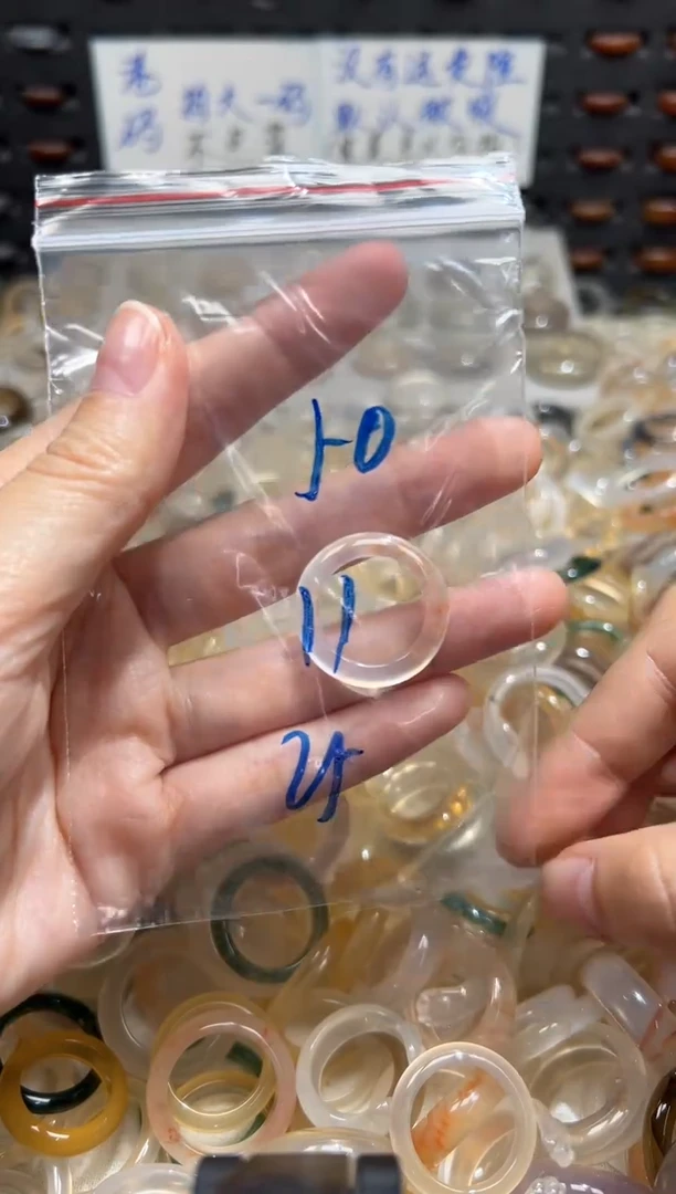 未镶嵌戒指玛瑙/玉髓50