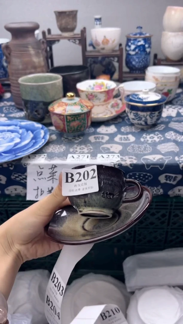 瓷片7***8    B202
