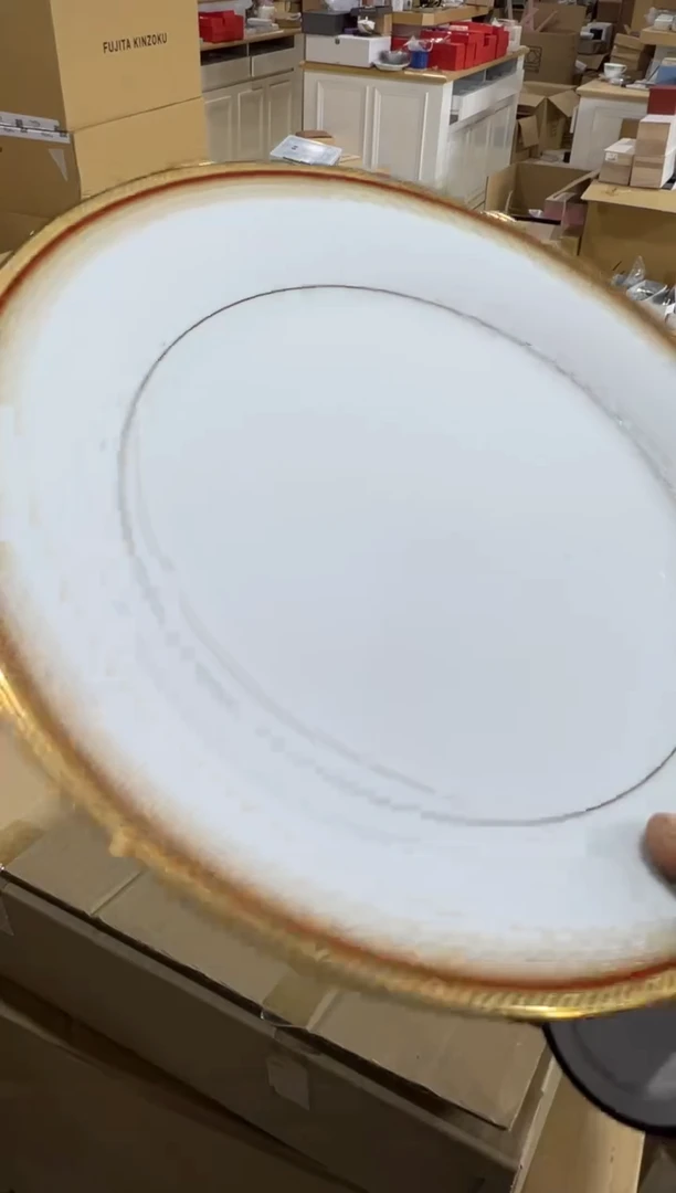 【闪购商品】瓷片c909瑕疵好好好好好好