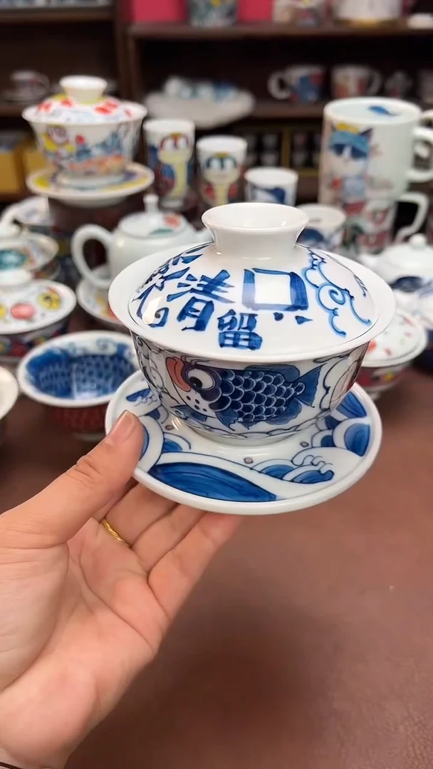 【闪购商品】昨明（福利价格） 盖碗