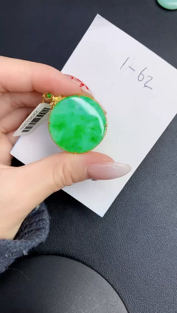 【闪购商品】翡翠颈饰18K金镶嵌0000000000