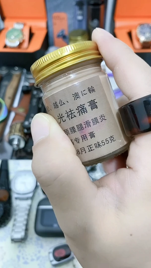 号默认瓷器瓷片 闪购商品 以图为准
