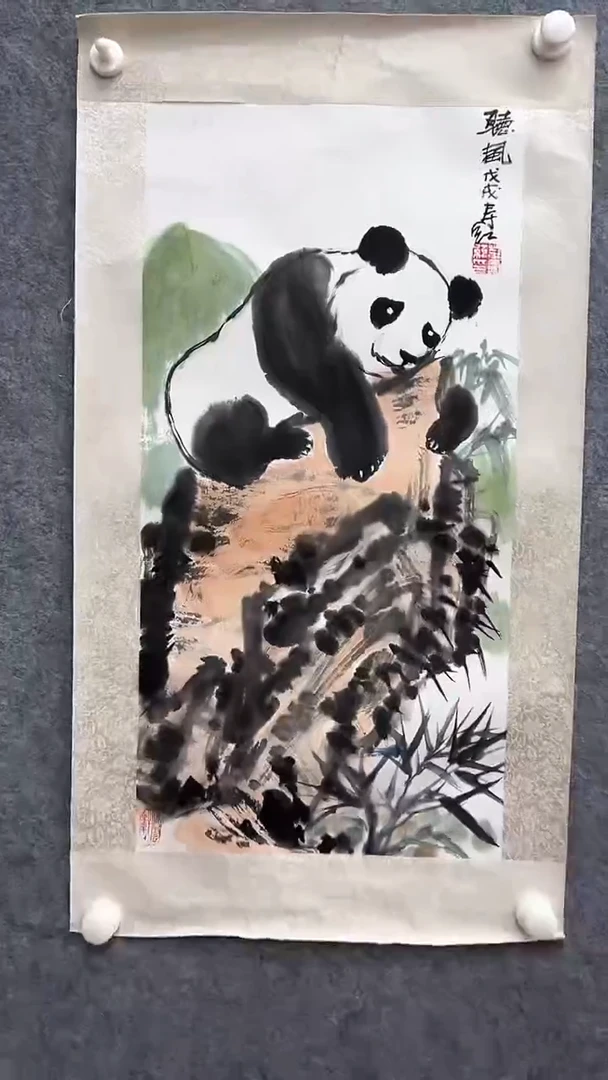 国画庄寿红-2平尺-国画作品