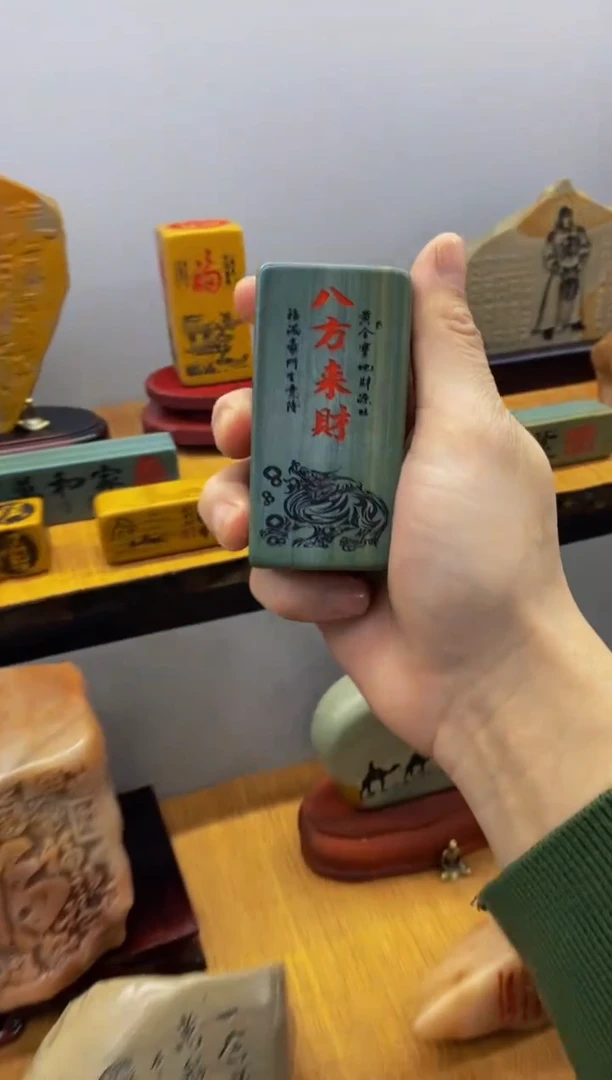 【闪购商品】茶宠1111111111111111