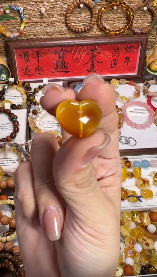 【闪购商品】琥珀裸石未镶嵌蜜蜡小星星