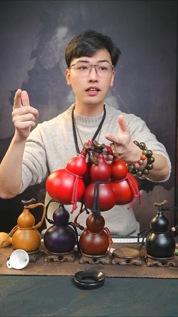 【闪购商品】RL106小容量酒葫芦随缘发