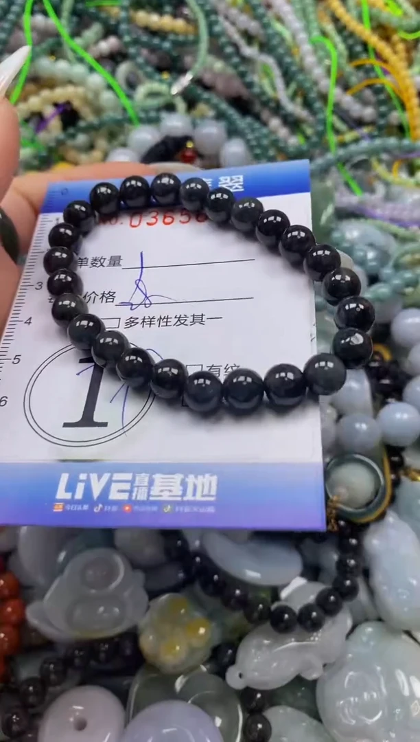颈饰未镶嵌翡翠闪购0365677