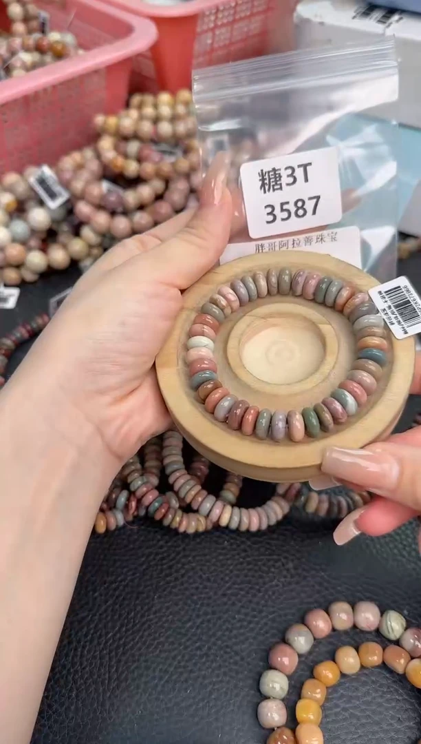 未镶嵌手链石英质玉A****?3T3587
