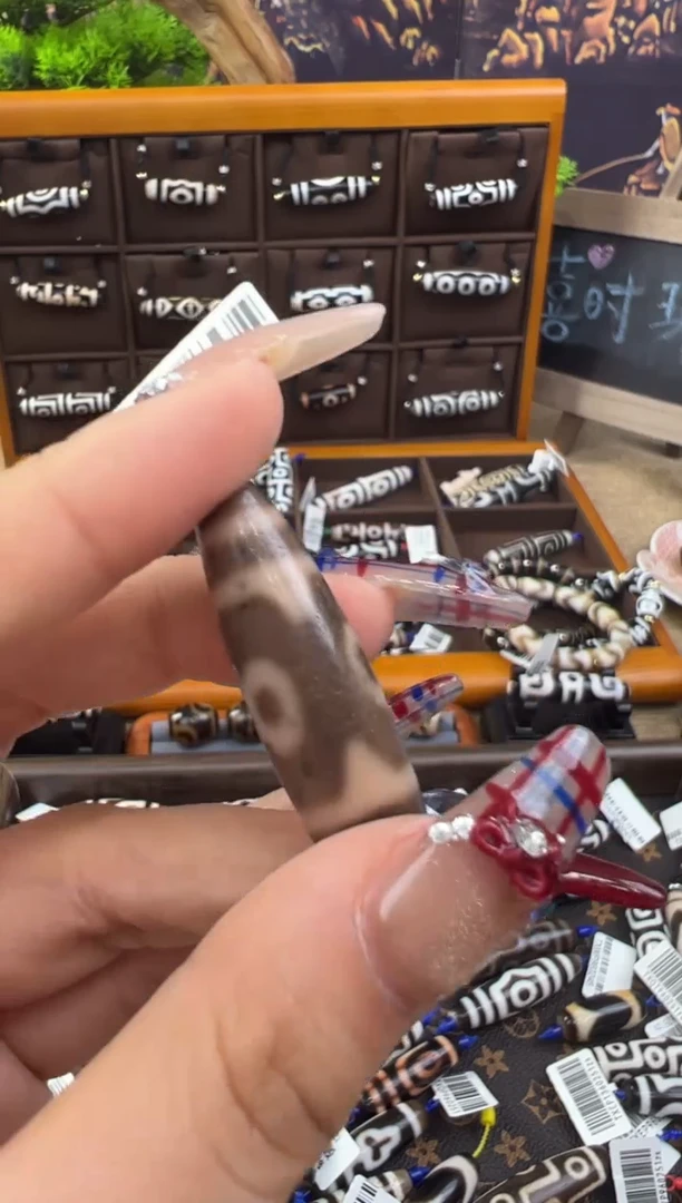 【闪购商品】玛瑙/玉髓吊坠(不含链)未镶嵌31.