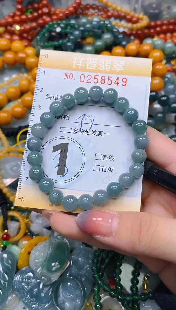 颈饰未镶嵌翡翠闪购0258549