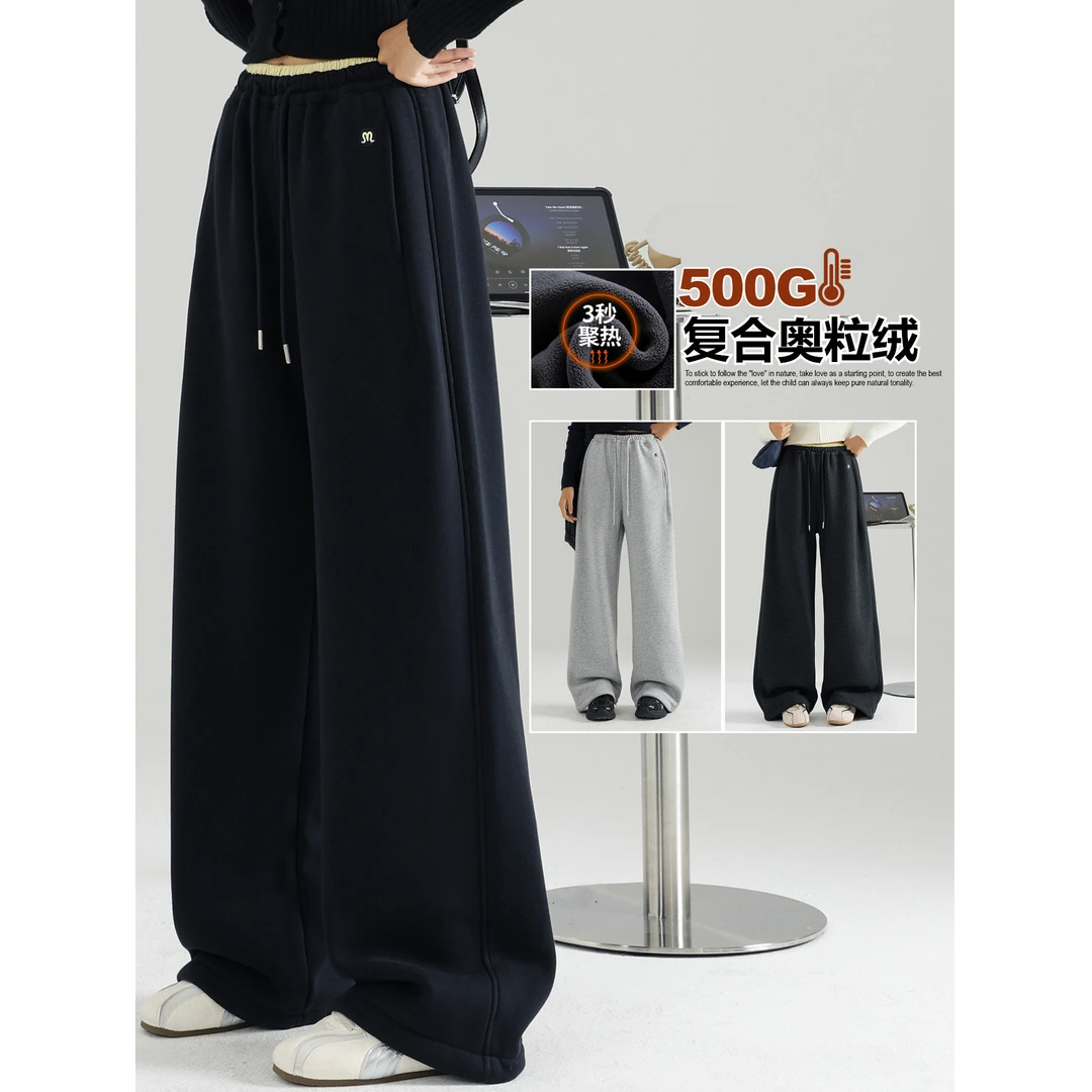 【恬颖KIDS】女童加绒加厚裤子2025新款洋气一体绒卫裤外穿初中生