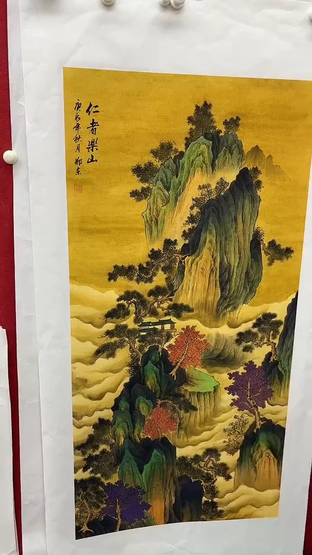 集系书画字画年画A33