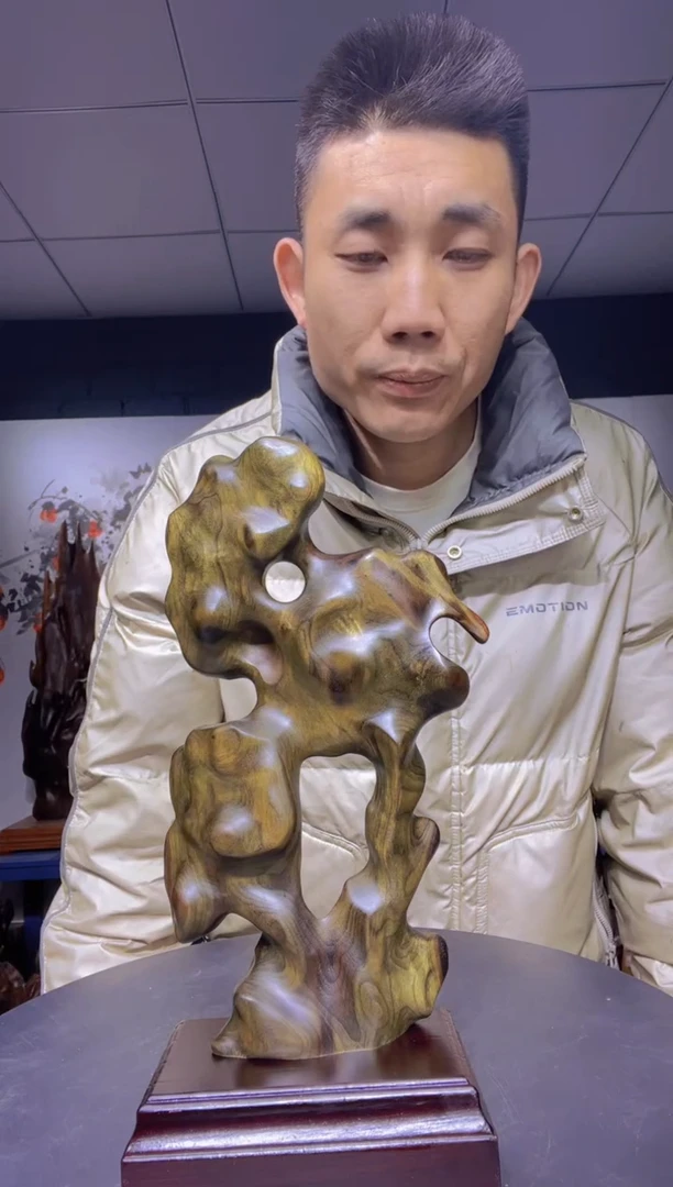 金丝楠金丝楠工艺品摆件