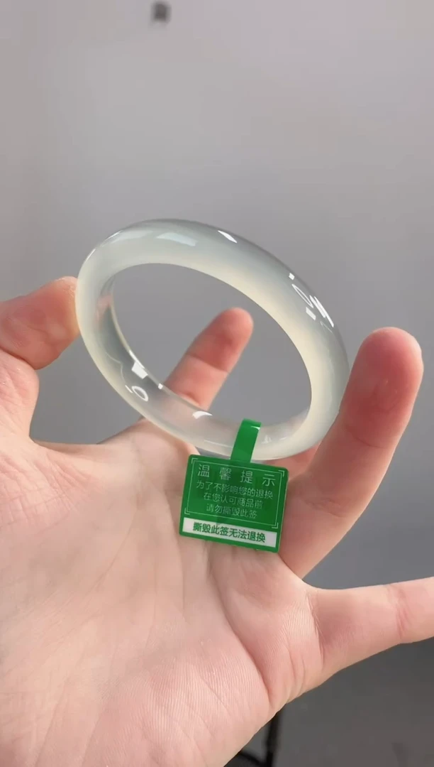 【闪购商品】玛瑙/玉髓手镯未镶嵌52圈