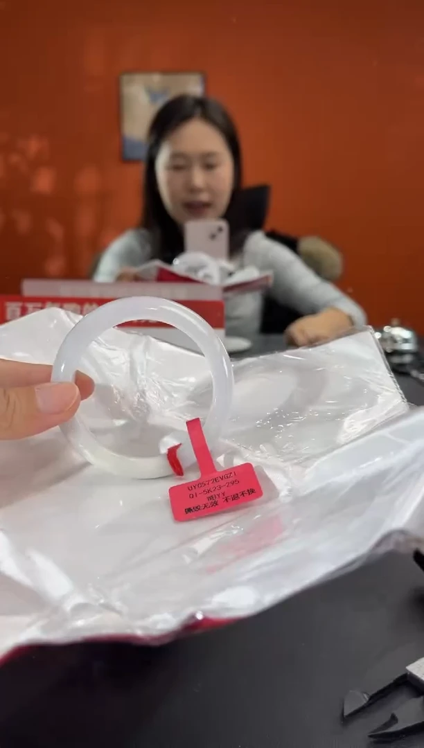 未镶嵌手镯翡翠4   51