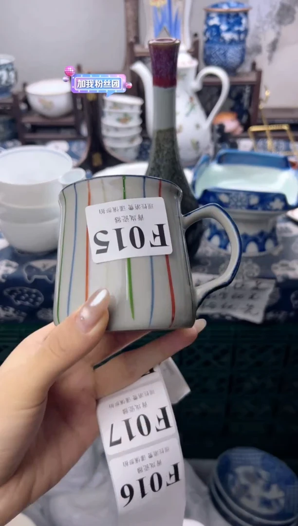 瓷片楼**白  F015