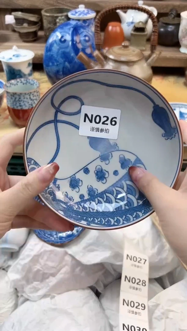 瓷片金*萝    26