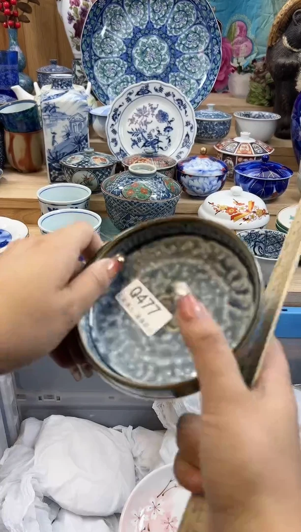 【闪购商品】瓷片477qqqqqqqqqqqq