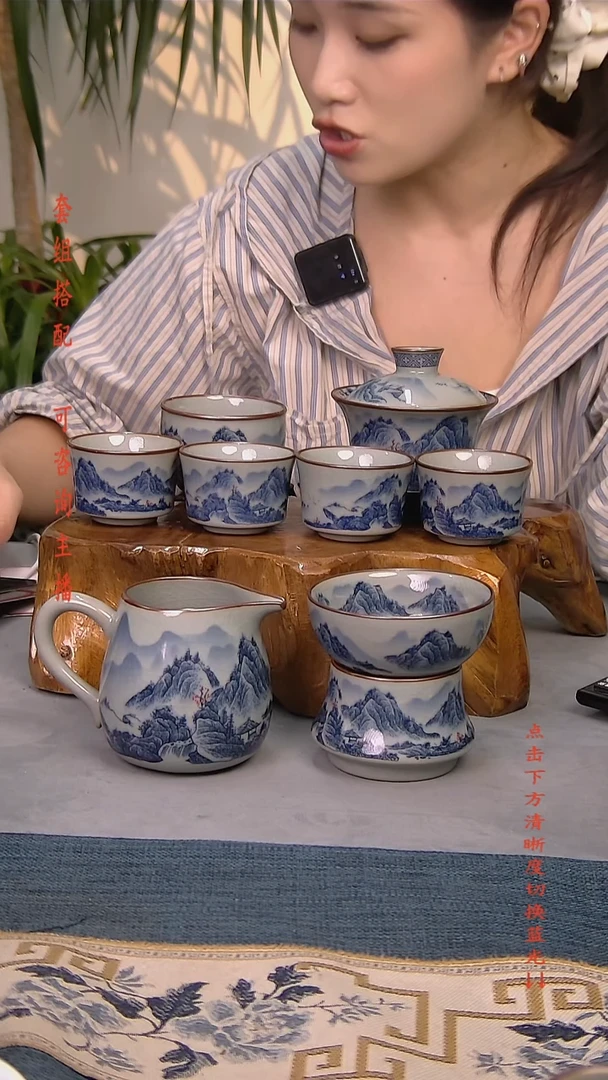 简装家用款8件套 老陶泥开片纹陶瓷茶具