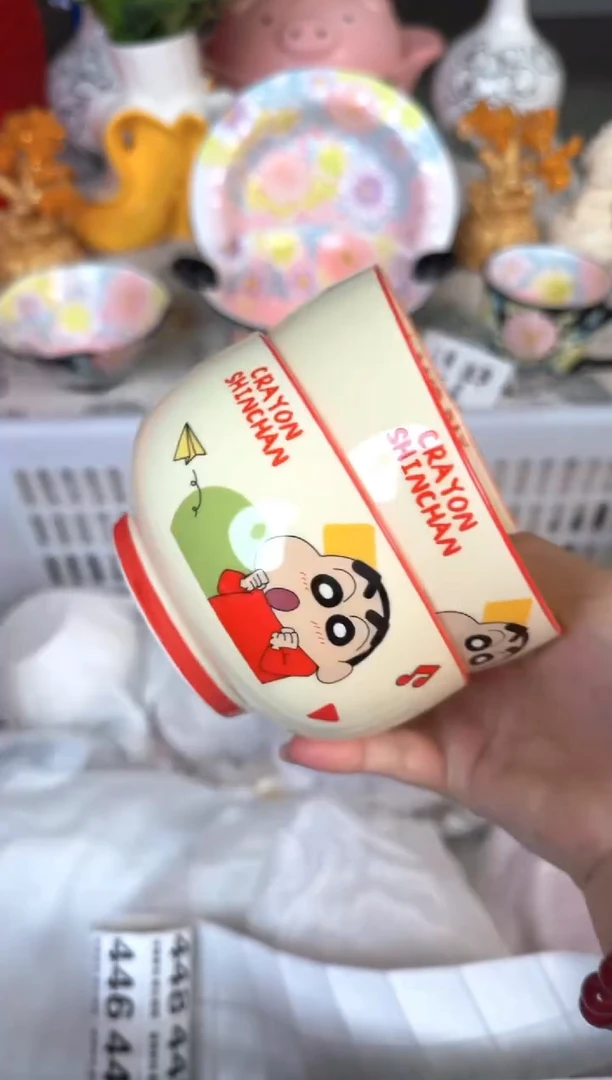 瓷片409默认微瑕15包邮库存1件