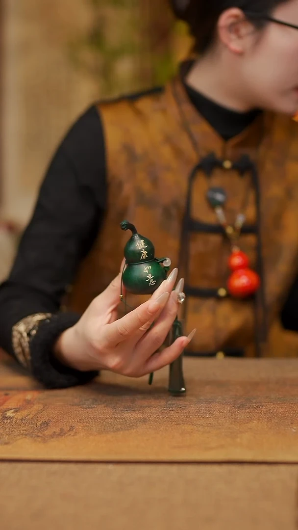 【闪购商品】26宴禾堂漆艺挂件小葫芦38