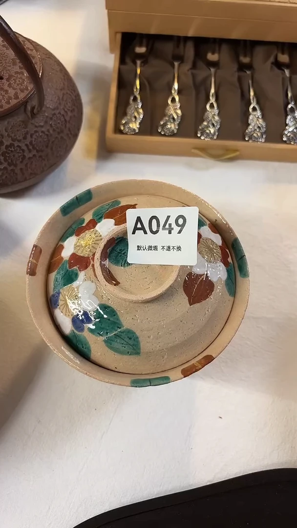 瓷片A*z喵喵家都是大漂亮