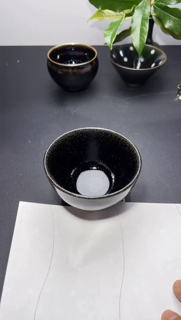 茶盏136叶紫建盏