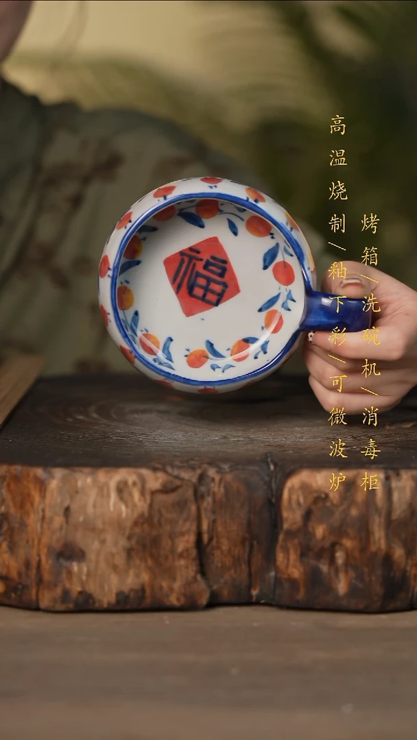 瓷片景德镇高温釉下彩可微波烤箱洗碗机