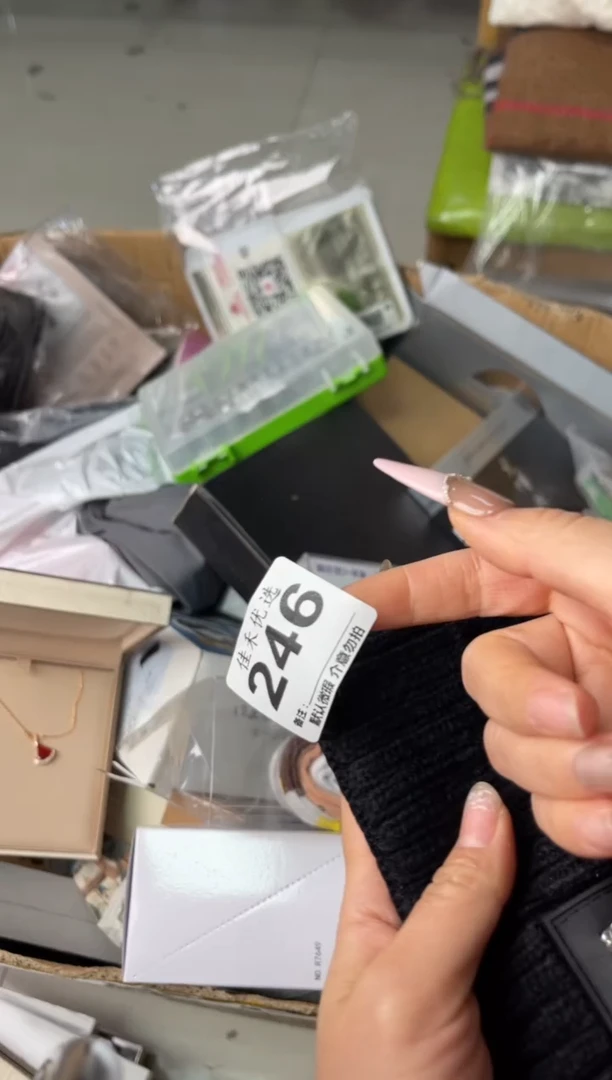 碟心**远瓷器瓷器瓷器陶瓷杂货