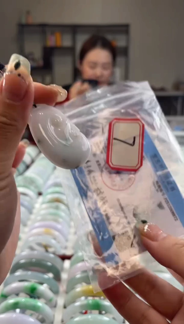 颈饰未镶嵌翡翠多样性发一