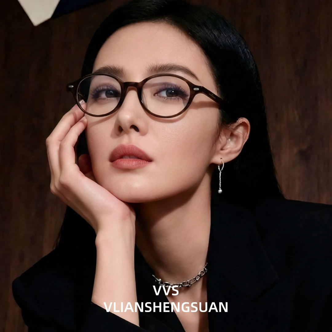 VVS眼镜赵露思同款镜框椭圆形框小脸适用防蓝光近视镜架中性8046