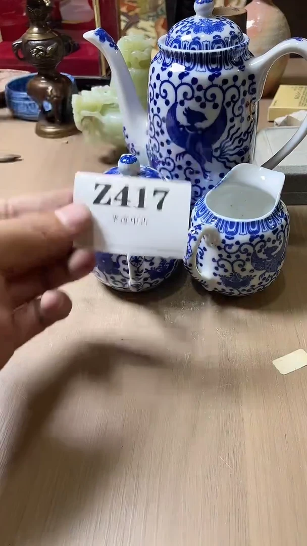 瓷片-***-默认微瑕古瓷回流417