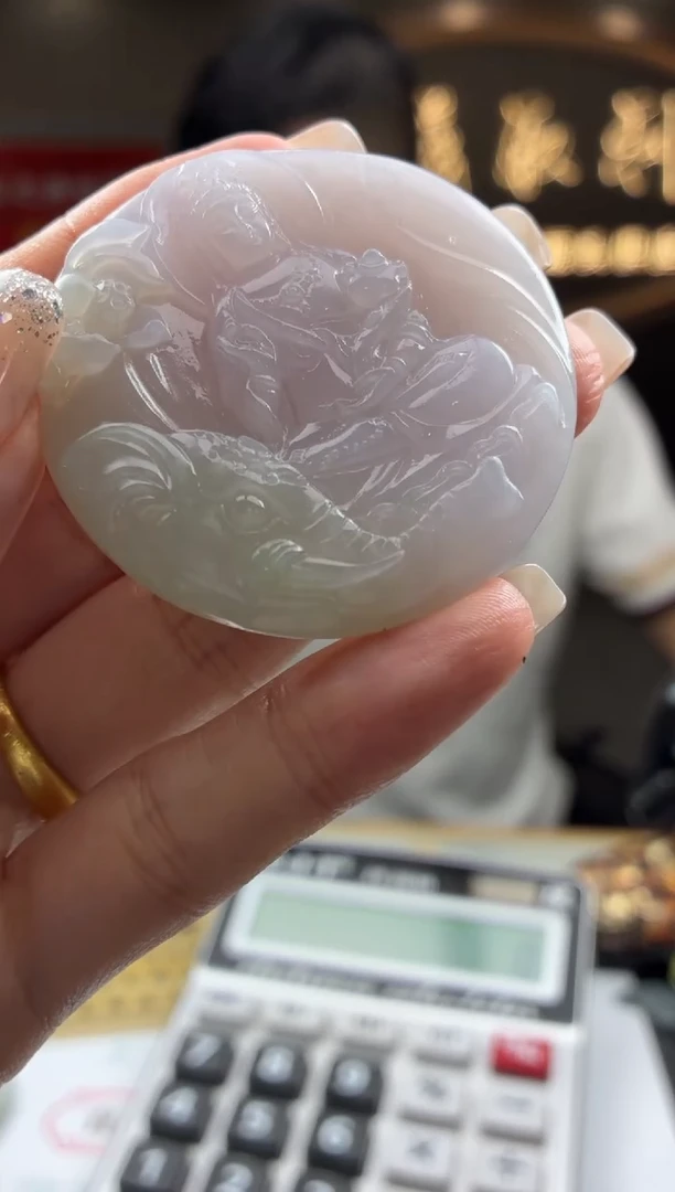 未镶嵌定制翡翠有*辣BJ0050292
