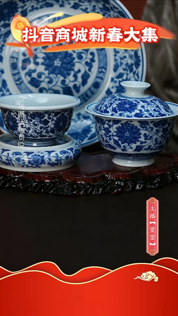 【闪购商品】其他4件套，，，，，，，，，，