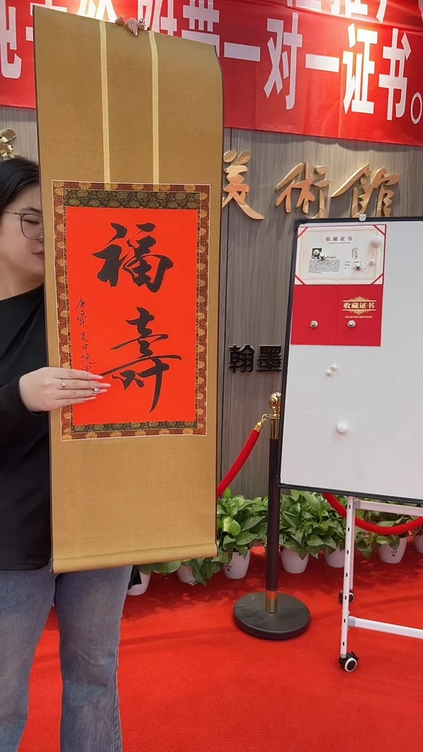 国画11111111111