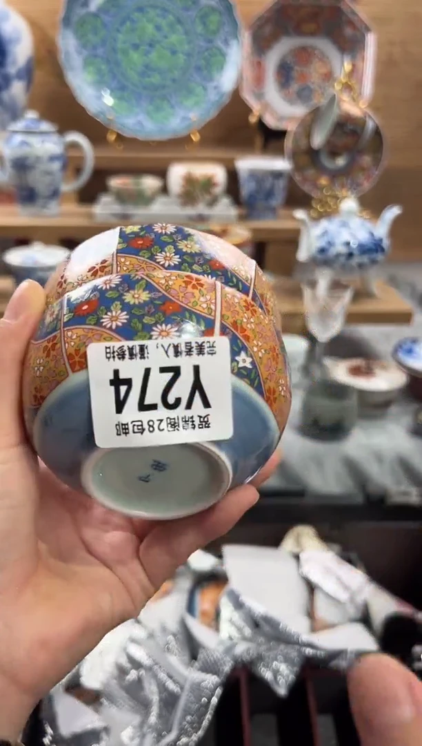 瓷片c**c      Y274