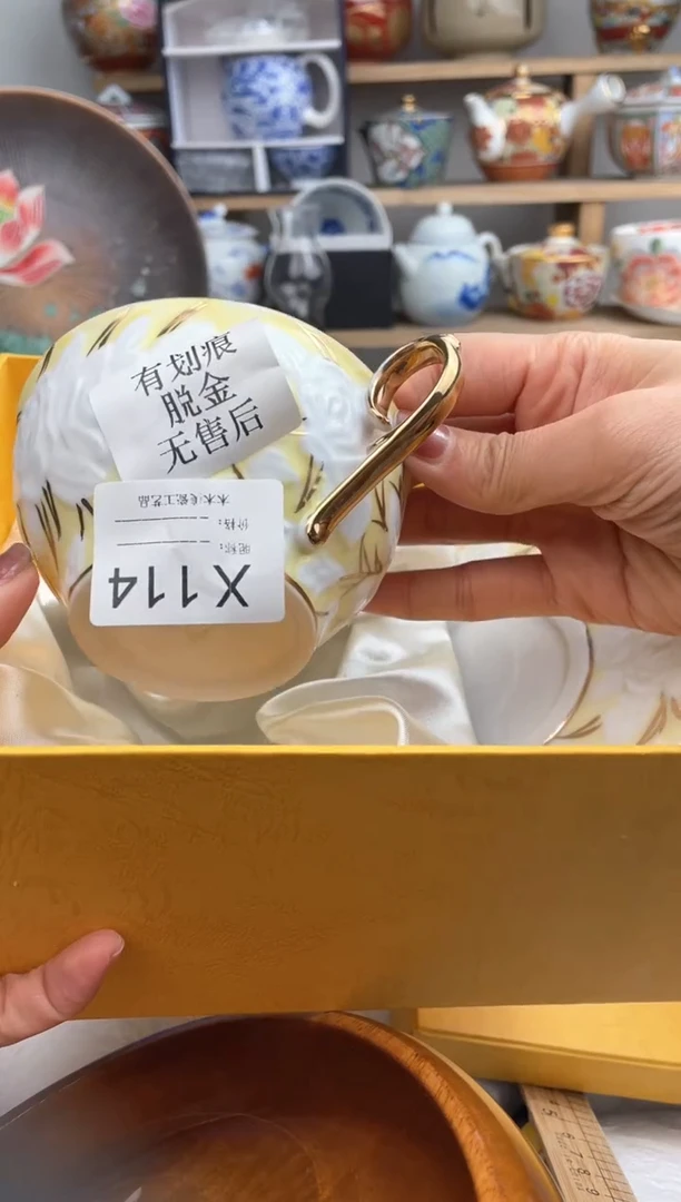 【闪购商品】瓷片114默认微瑕，看清尺寸品相再拍