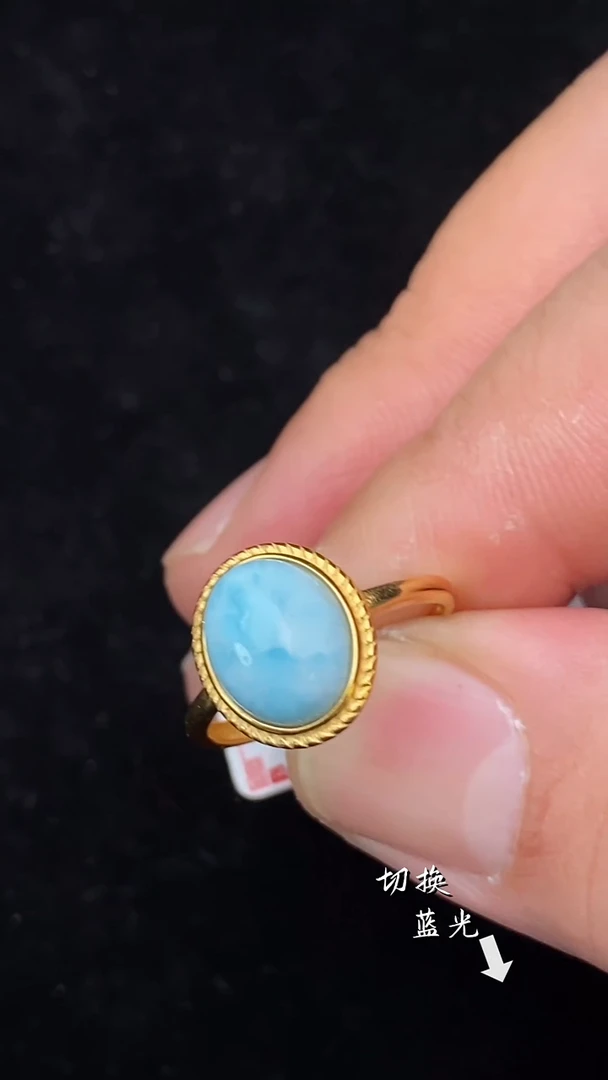 银S925镶嵌针钠钙石（海纹石）戒指多样性发一