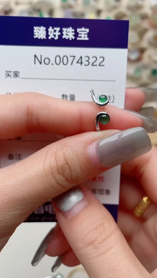 【闪购商品】翡翠戒指银S925镶嵌...........