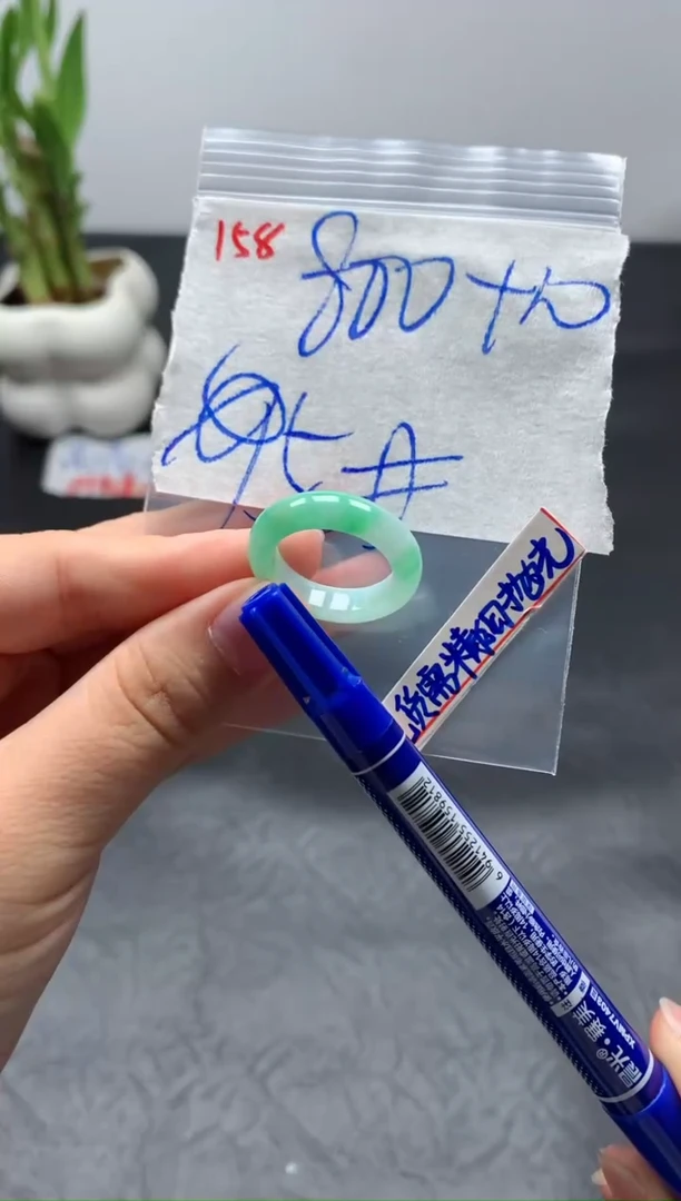 未镶嵌定制翡翠戒圈15#810毛货需精细抛光